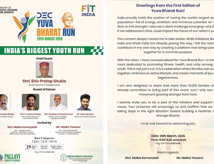 మరో ప్రతిష్టాత్మక ఫిట్​నెస్​​ రన్​ కు వేదిక కానున్న హైదరాబాద్​!